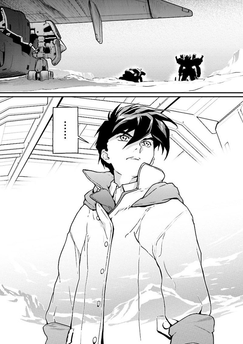 Shin Kidou Senki Gundam W: Endless Waltz - Haishatachi no Eikou Chapter 27.2 page 21 - Chapter 27--v2- : Episode.27 - The Lament For Icarus: A War Of Extermination (PART.02)