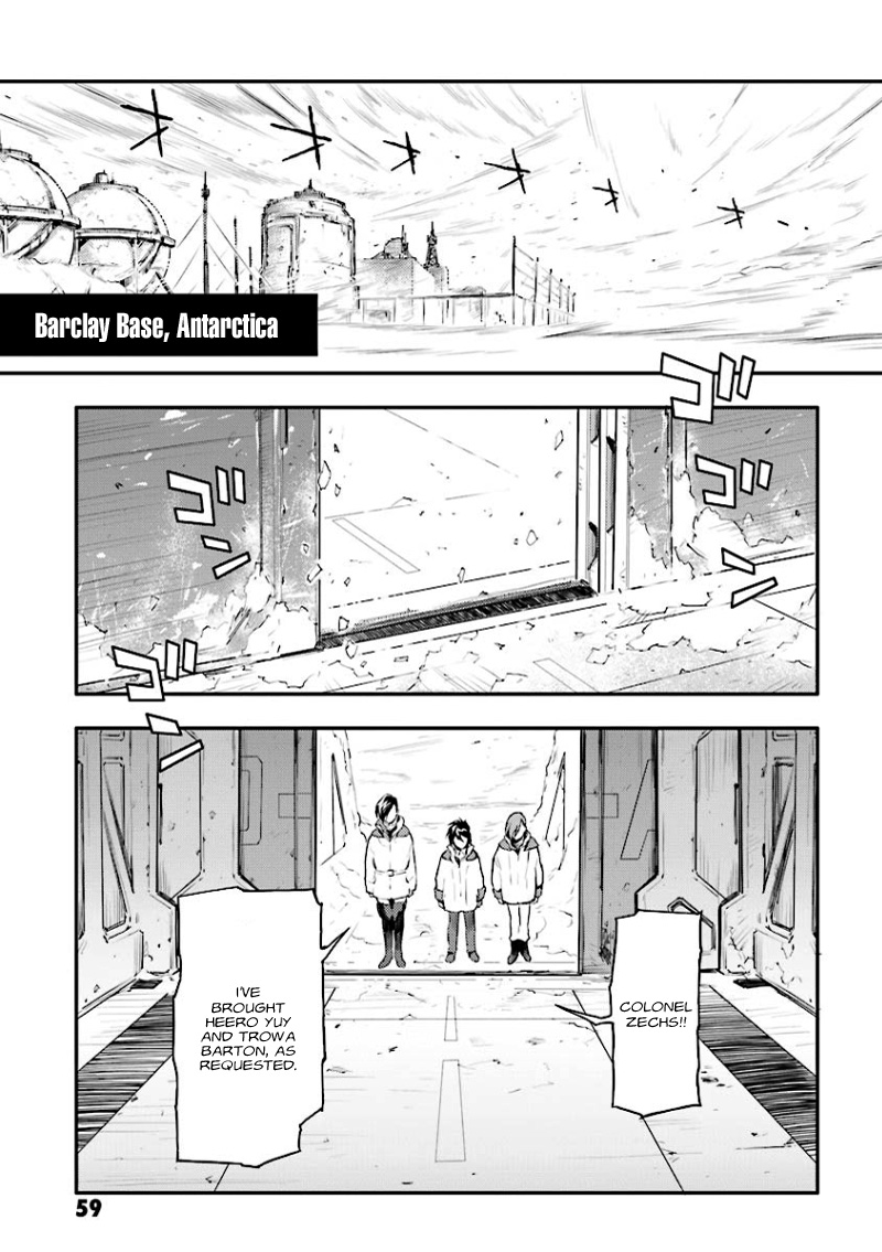 Shin Kidou Senki Gundam W: Endless Waltz - Haishatachi no Eikou Chapter 28.2 page 1 - Chapter 28 v2 : Episode.28 - The Lament For Icarus: A Duel (PART.01)