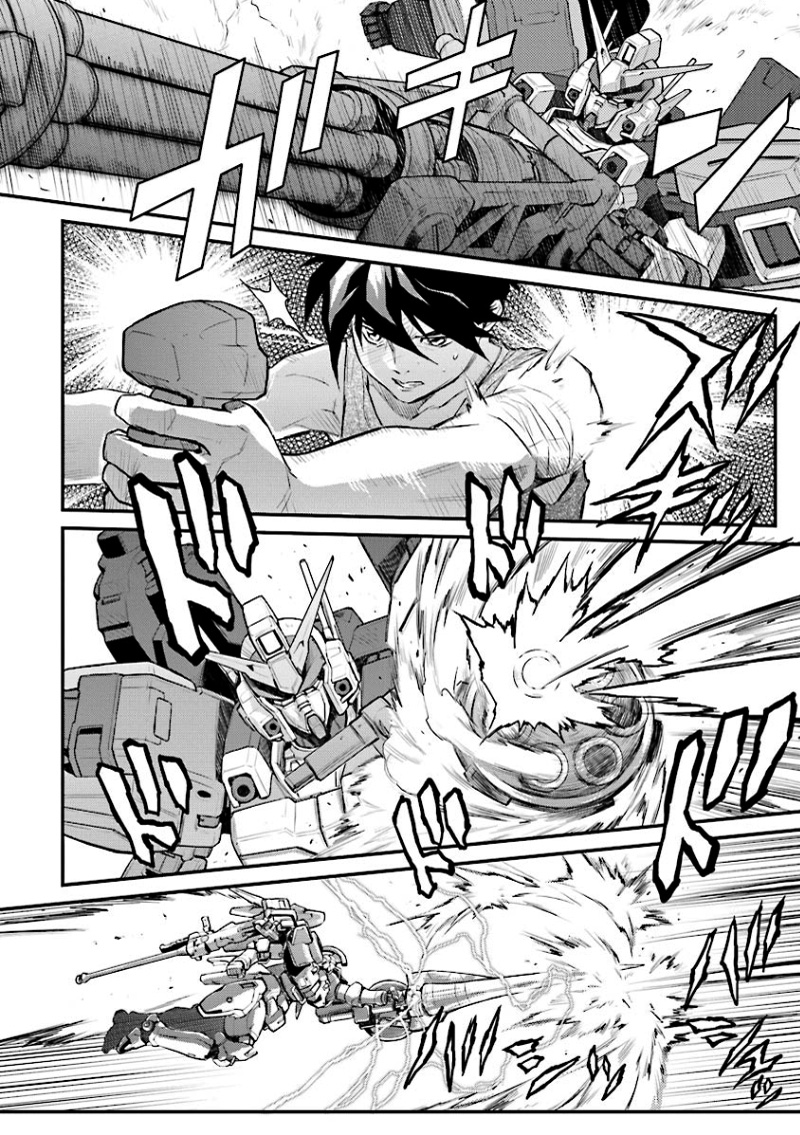 Shin Kidou Senki Gundam W: Endless Waltz - Haishatachi no Eikou Chapter 28.2 page 13 - Chapter 28 v2 : Episode.28 - The Lament For Icarus: A Duel (PART.01)