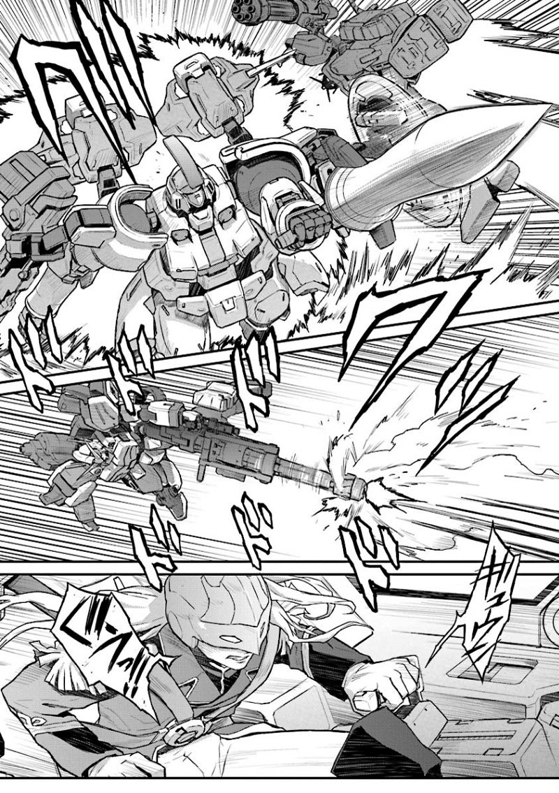 Shin Kidou Senki Gundam W: Endless Waltz - Haishatachi no Eikou Chapter 28.2 page 14 - Chapter 28 v2 : Episode.28 - The Lament For Icarus: A Duel (PART.01)