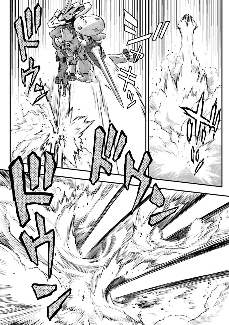 Shin Kidou Senki Gundam W: Endless Waltz - Haishatachi no Eikou Chapter 28.2 page 17 - Chapter 28 v2 : Episode.28 - The Lament For Icarus: A Duel (PART.01)