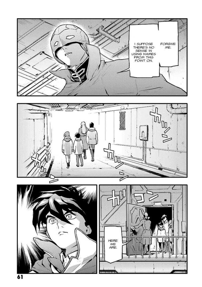 Shin Kidou Senki Gundam W: Endless Waltz - Haishatachi no Eikou Chapter 28.2 page 3 - Chapter 28 v2 : Episode.28 - The Lament For Icarus: A Duel (PART.01)