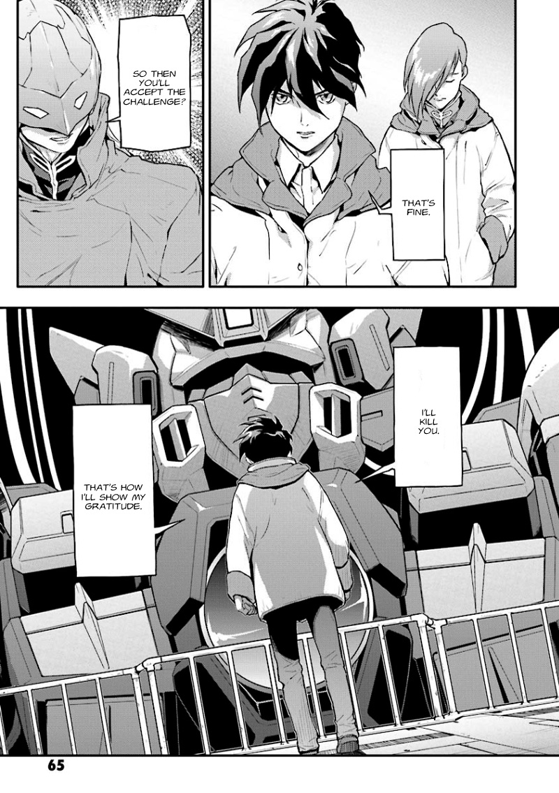 Shin Kidou Senki Gundam W: Endless Waltz - Haishatachi no Eikou Chapter 28.2 page 6 - Chapter 28 v2 : Episode.28 - The Lament For Icarus: A Duel (PART.01)
