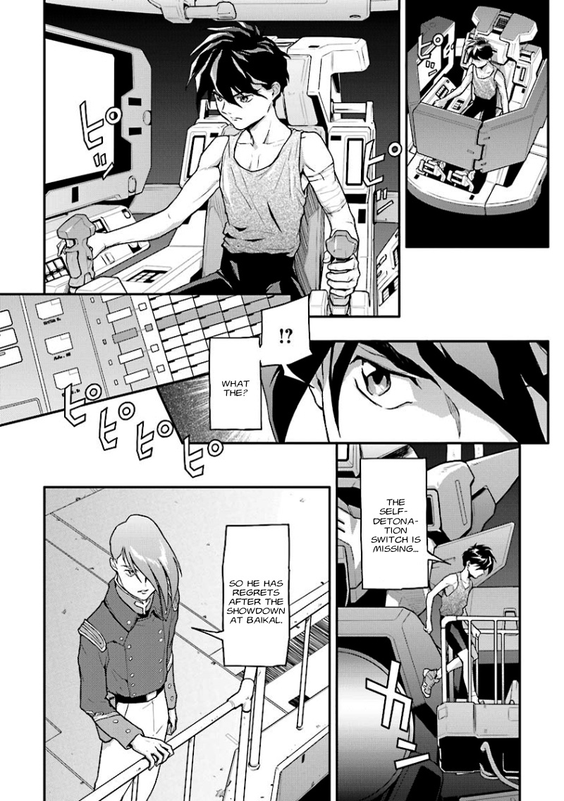 Shin Kidou Senki Gundam W: Endless Waltz - Haishatachi no Eikou Chapter 28.2 page 7 - Chapter 28 v2 : Episode.28 - The Lament For Icarus: A Duel (PART.01)