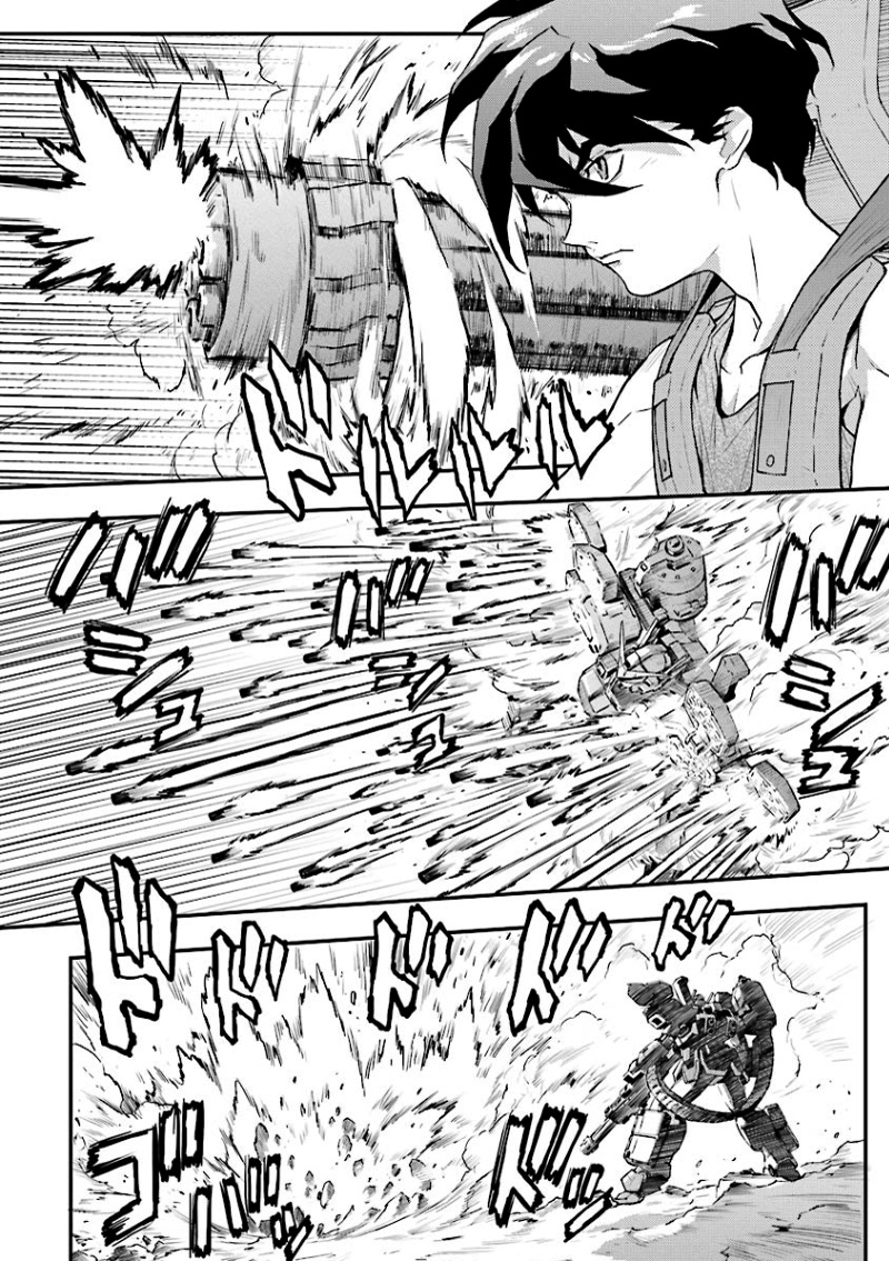 Shin Kidou Senki Gundam W: Endless Waltz - Haishatachi no Eikou Chapter 29.2 page 12 - Chapter 29 v2 : Episode.29 - The Lament For Icarus: A Duel (PART.02)