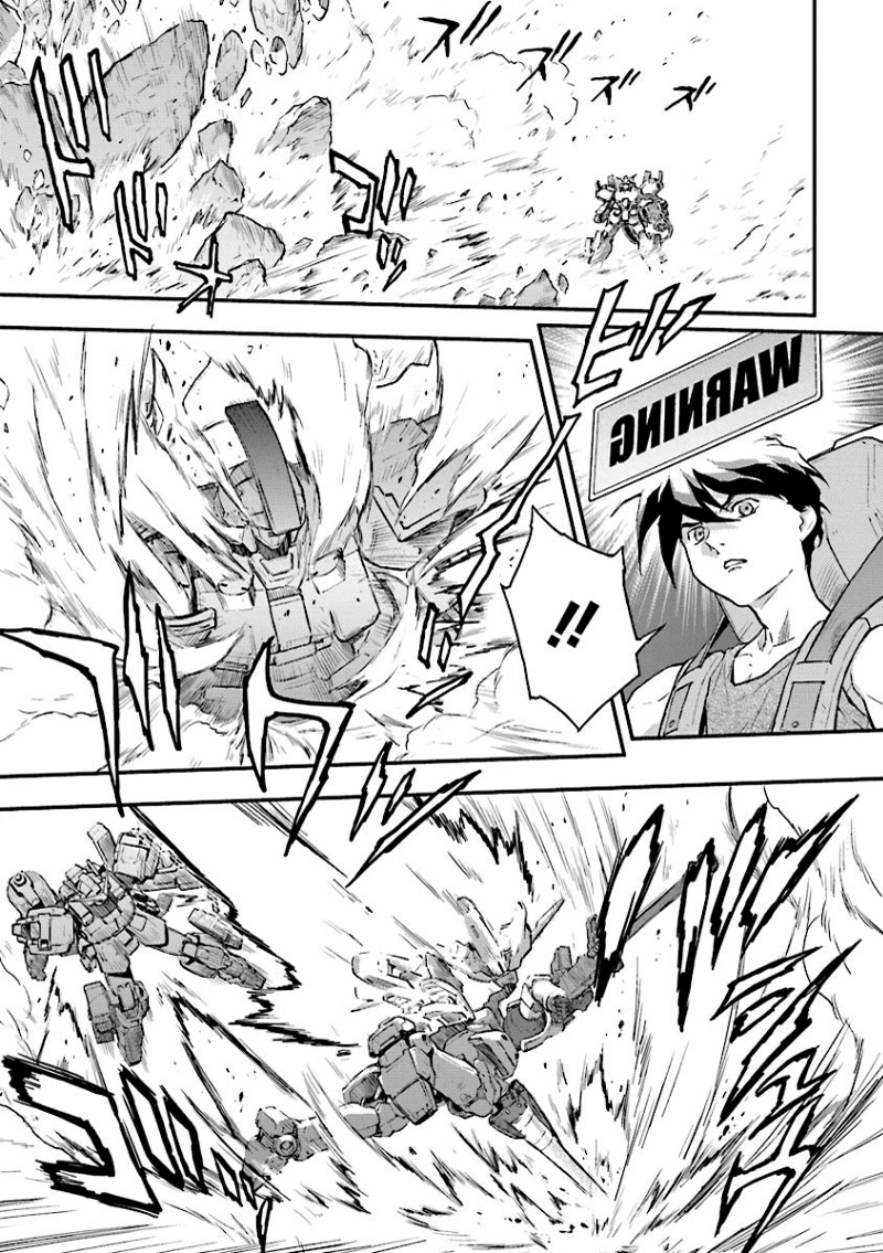 Shin Kidou Senki Gundam W: Endless Waltz - Haishatachi no Eikou Chapter 29.2 page 13 - Chapter 29 v2 : Episode.29 - The Lament For Icarus: A Duel (PART.02)