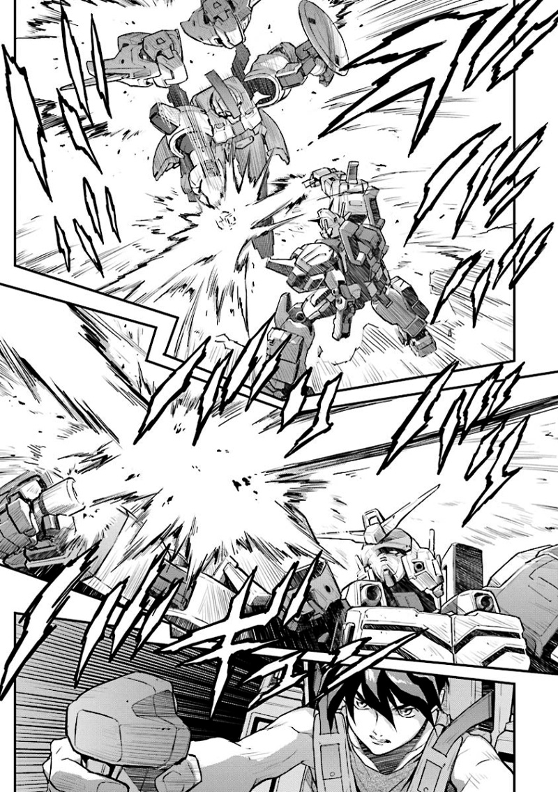Shin Kidou Senki Gundam W: Endless Waltz - Haishatachi no Eikou Chapter 29.2 page 19 - Chapter 29 v2 : Episode.29 - The Lament For Icarus: A Duel (PART.02)