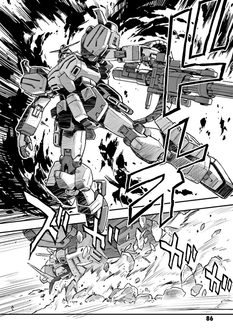 Shin Kidou Senki Gundam W: Endless Waltz - Haishatachi no Eikou Chapter 29.2 page 2 - Chapter 29 v2 : Episode.29 - The Lament For Icarus: A Duel (PART.02)