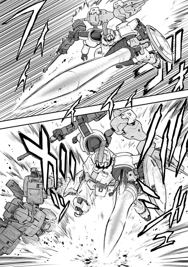 Shin Kidou Senki Gundam W: Endless Waltz - Haishatachi no Eikou Chapter 29.2 page 4 - Chapter 29 v2 : Episode.29 - The Lament For Icarus: A Duel (PART.02)