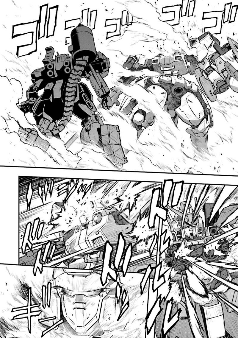 Shin Kidou Senki Gundam W: Endless Waltz - Haishatachi no Eikou Chapter 29.2 page 6 - Chapter 29 v2 : Episode.29 - The Lament For Icarus: A Duel (PART.02)