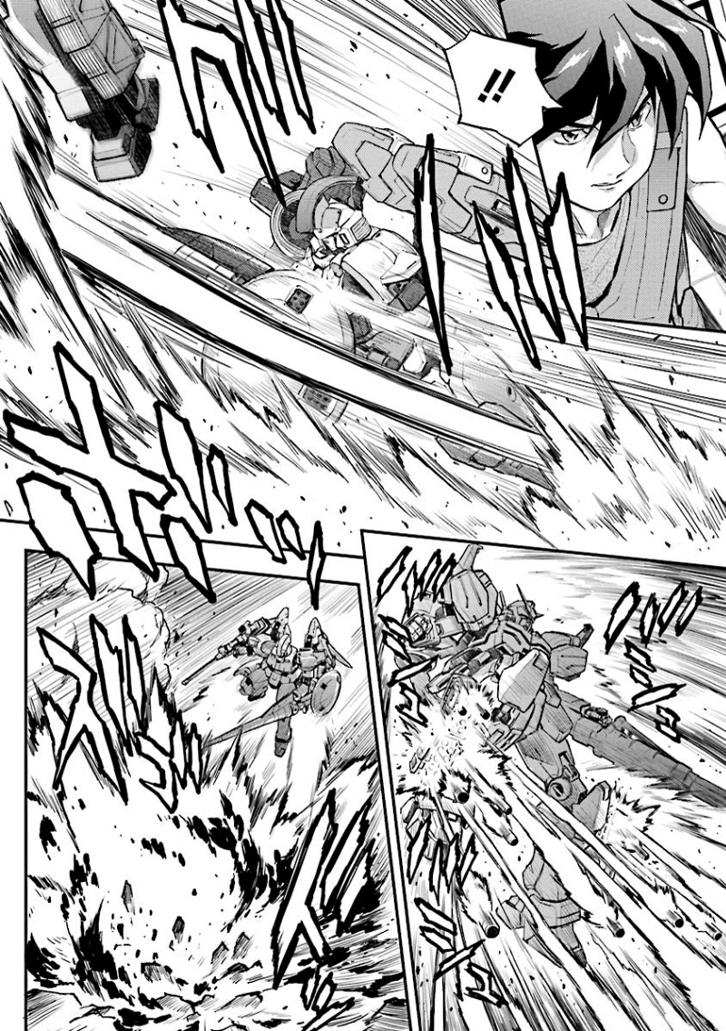 Shin Kidou Senki Gundam W: Endless Waltz - Haishatachi no Eikou Chapter 29.2 page 7 - Chapter 29 v2 : Episode.29 - The Lament For Icarus: A Duel (PART.02)