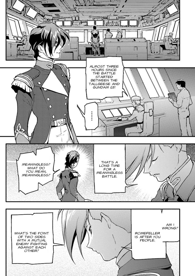 Shin Kidou Senki Gundam W: Endless Waltz - Haishatachi no Eikou Chapter 29.2 page 9 - Chapter 29 v2 : Episode.29 - The Lament For Icarus: A Duel (PART.02)
