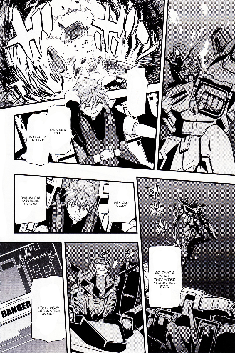 Shin Kidou Senki Gundam W: Endless Waltz - Haishatachi no Eikou Chapter 3.2 page 12 - Chapter 3 v2 : Episode.03 - Wings of Fallen Angels (PART.01)
