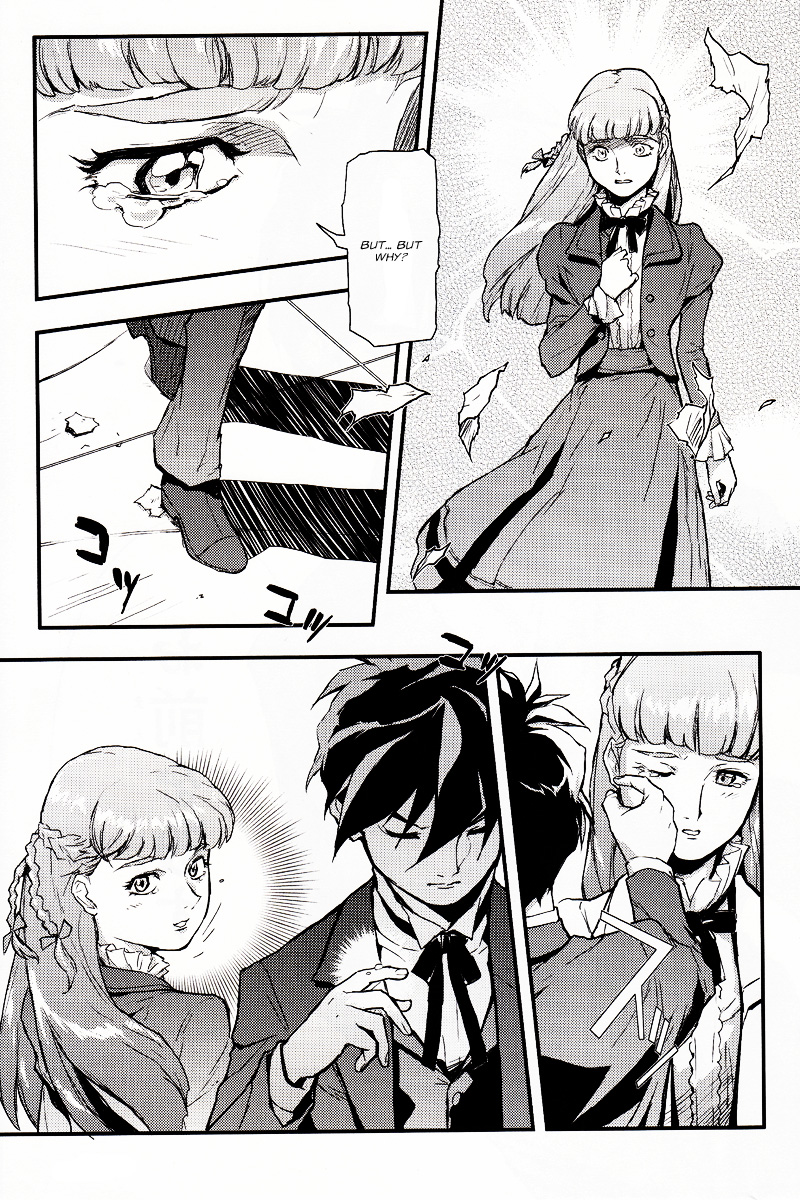 Shin Kidou Senki Gundam W: Endless Waltz - Haishatachi no Eikou Chapter 3.2 page 17 - Chapter 3 v2 : Episode.03 - Wings of Fallen Angels (PART.01)