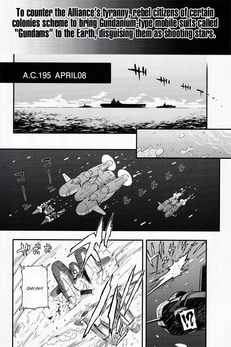 Shin Kidou Senki Gundam W: Endless Waltz - Haishatachi no Eikou Chapter 3.2 page 2 - Chapter 3 v2 : Episode.03 - Wings of Fallen Angels (PART.01)