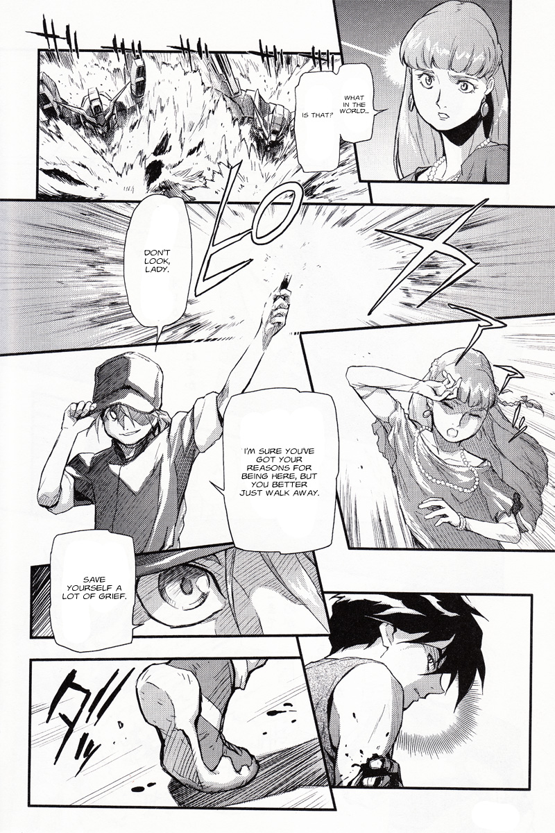 Shin Kidou Senki Gundam W: Endless Waltz - Haishatachi no Eikou Chapter 3.2 page 25 - Chapter 3 v2 : Episode.03 - Wings of Fallen Angels (PART.01)