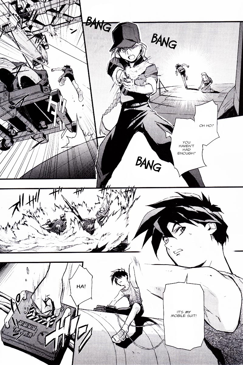 Shin Kidou Senki Gundam W: Endless Waltz - Haishatachi no Eikou Chapter 3.2 page 26 - Chapter 3 v2 : Episode.03 - Wings of Fallen Angels (PART.01)