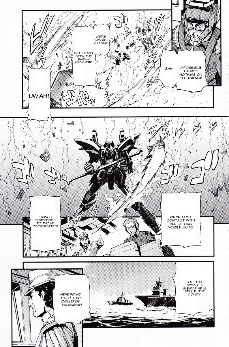 Shin Kidou Senki Gundam W: Endless Waltz - Haishatachi no Eikou Chapter 3.2 page 3 - Chapter 3 v2 : Episode.03 - Wings of Fallen Angels (PART.01)