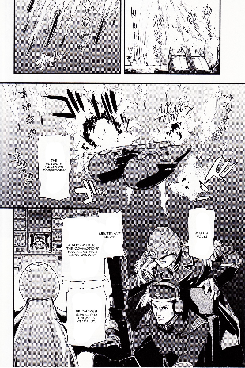 Shin Kidou Senki Gundam W: Endless Waltz - Haishatachi no Eikou Chapter 3.2 page 4 - Chapter 3 v2 : Episode.03 - Wings of Fallen Angels (PART.01)