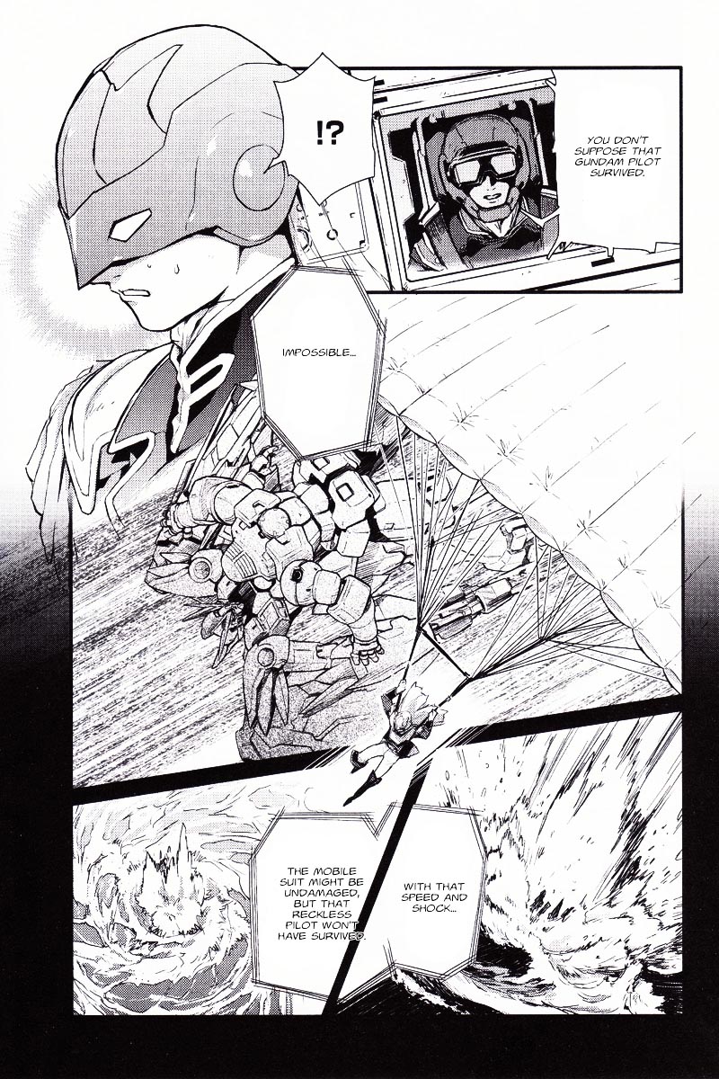 Shin Kidou Senki Gundam W: Endless Waltz - Haishatachi no Eikou Chapter 3.2 page 5 - Chapter 3 v2 : Episode.03 - Wings of Fallen Angels (PART.01)