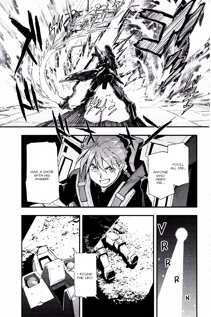 Shin Kidou Senki Gundam W: Endless Waltz - Haishatachi no Eikou Chapter 3.2 page 7 - Chapter 3 v2 : Episode.03 - Wings of Fallen Angels (PART.01)