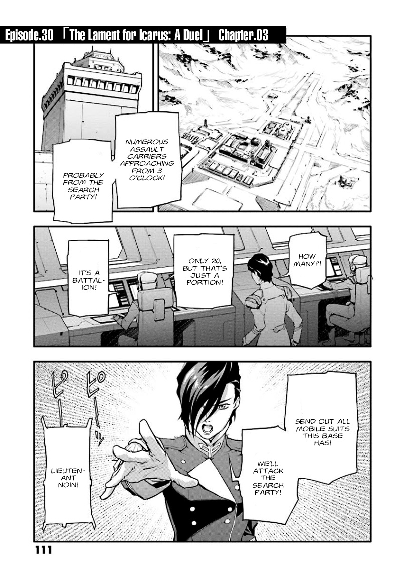 Shin Kidou Senki Gundam W: Endless Waltz - Haishatachi no Eikou Chapter 30.2 page 1 - Chapter 30 v2 : Episode.30 - The Lament For Icarus: A Duel (PART.03)