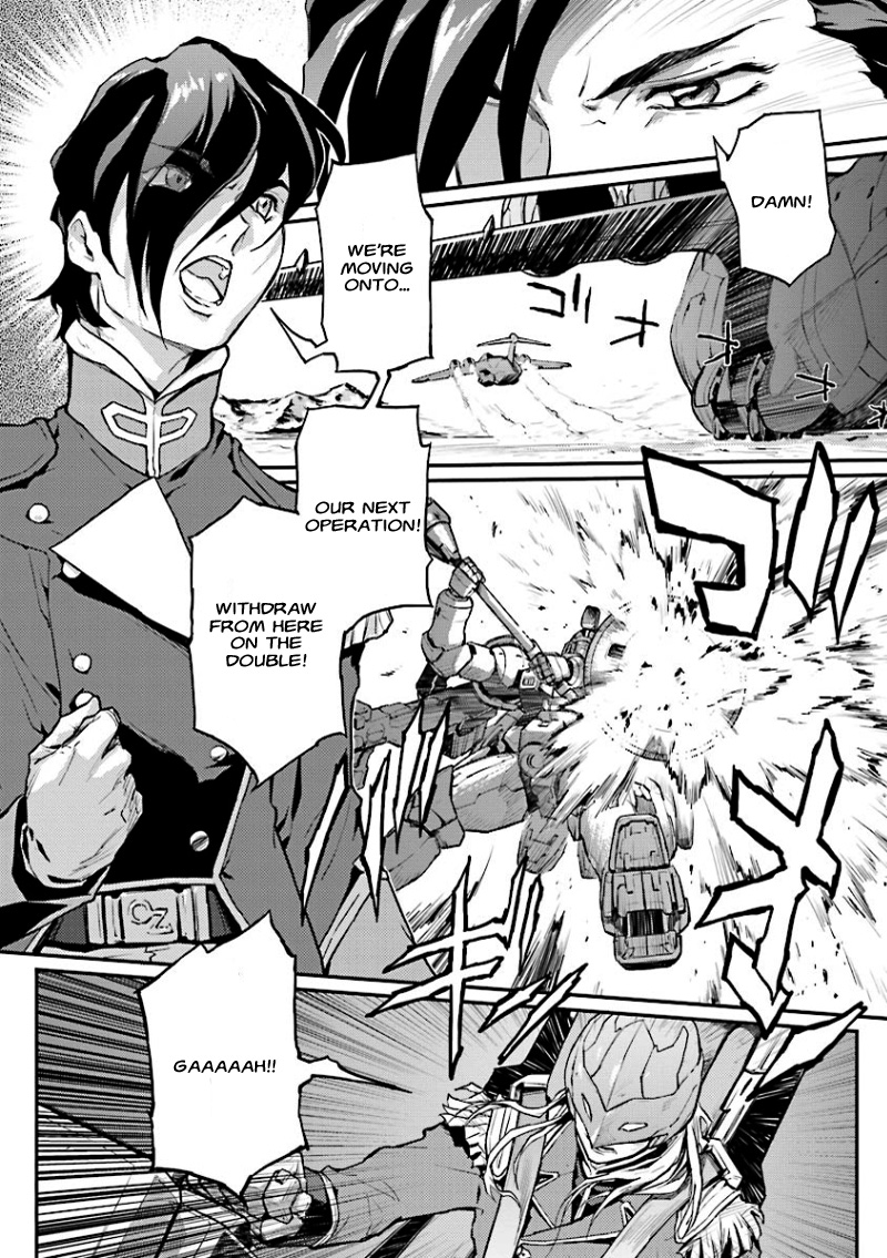 Shin Kidou Senki Gundam W: Endless Waltz - Haishatachi no Eikou Chapter 30.2 page 18 - Chapter 30 v2 : Episode.30 - The Lament For Icarus: A Duel (PART.03)