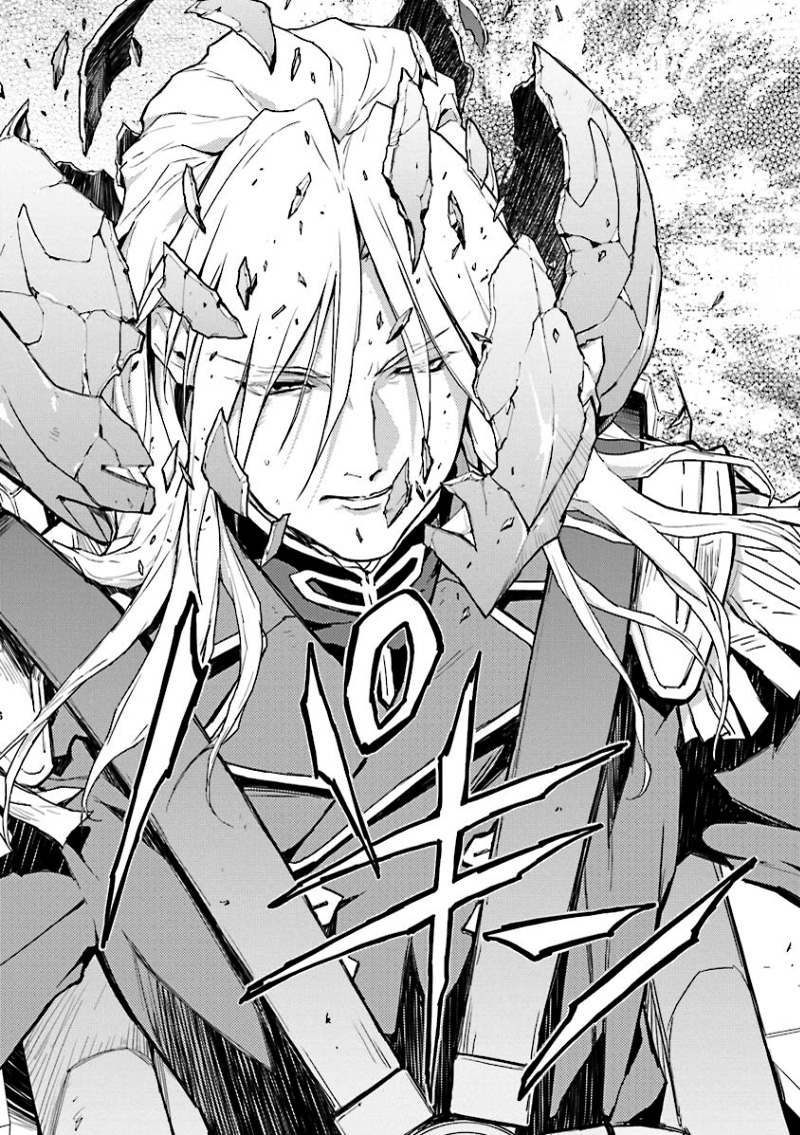 Shin Kidou Senki Gundam W: Endless Waltz - Haishatachi no Eikou Chapter 30.2 page 24 - Chapter 30 v2 : Episode.30 - The Lament For Icarus: A Duel (PART.03)