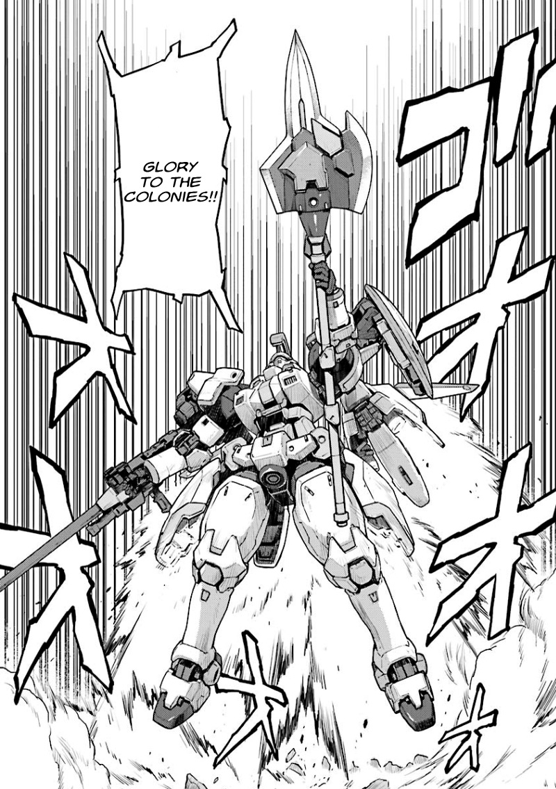 Shin Kidou Senki Gundam W: Endless Waltz - Haishatachi no Eikou Chapter 30.2 page 8 - Chapter 30 v2 : Episode.30 - The Lament For Icarus: A Duel (PART.03)
