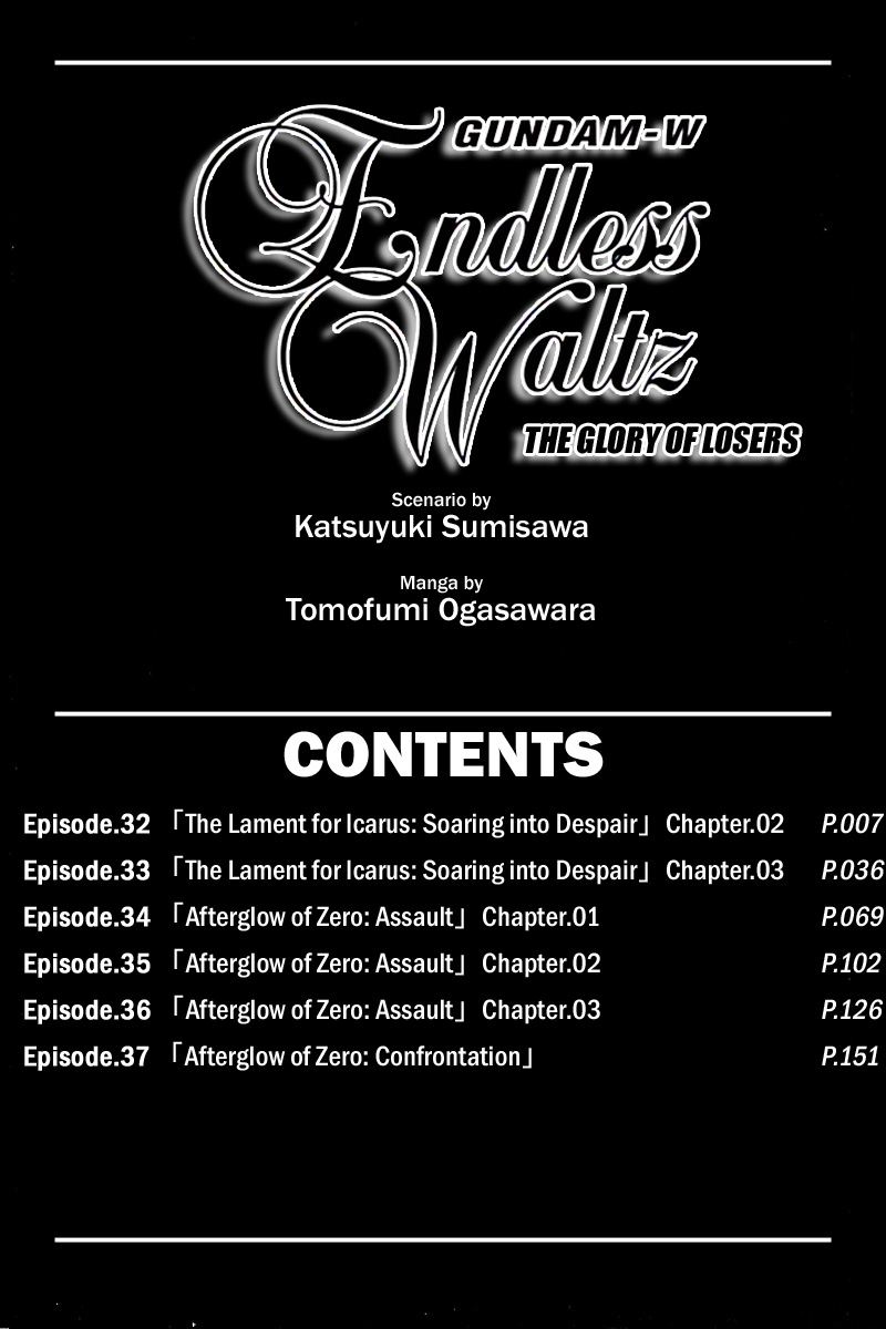Shin Kidou Senki Gundam W: Endless Waltz - Haishatachi no Eikou Chapter 32.2 page 5 - Chapter 32 v2 : Episode.32 - The Lament For Icarus: Soaring into Dispair (PART.02)