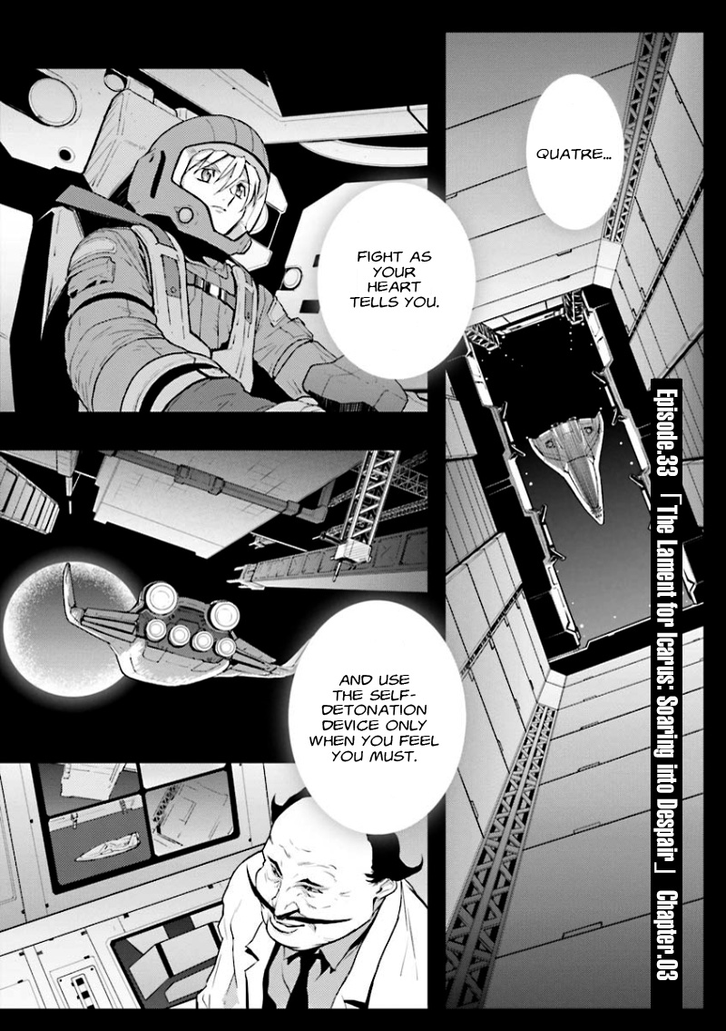 Shin Kidou Senki Gundam W: Endless Waltz - Haishatachi no Eikou Chapter 33.2 page 1 - Chapter 33 v2 : Episode.33 - The Lament For Icarus: Soaring into Dispair (PART.03)