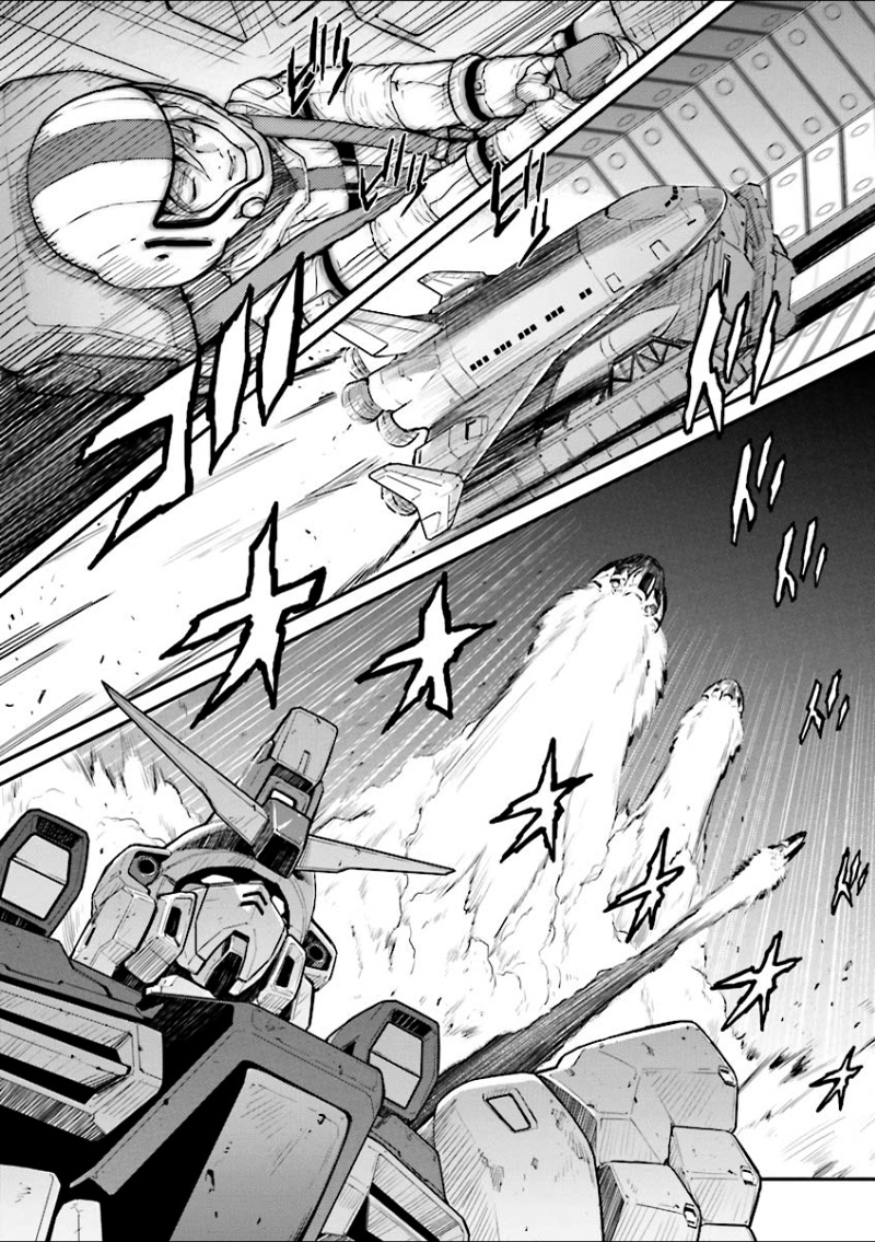 Shin Kidou Senki Gundam W: Endless Waltz - Haishatachi no Eikou Chapter 33.2 page 19 - Chapter 33 v2 : Episode.33 - The Lament For Icarus: Soaring into Dispair (PART.03)