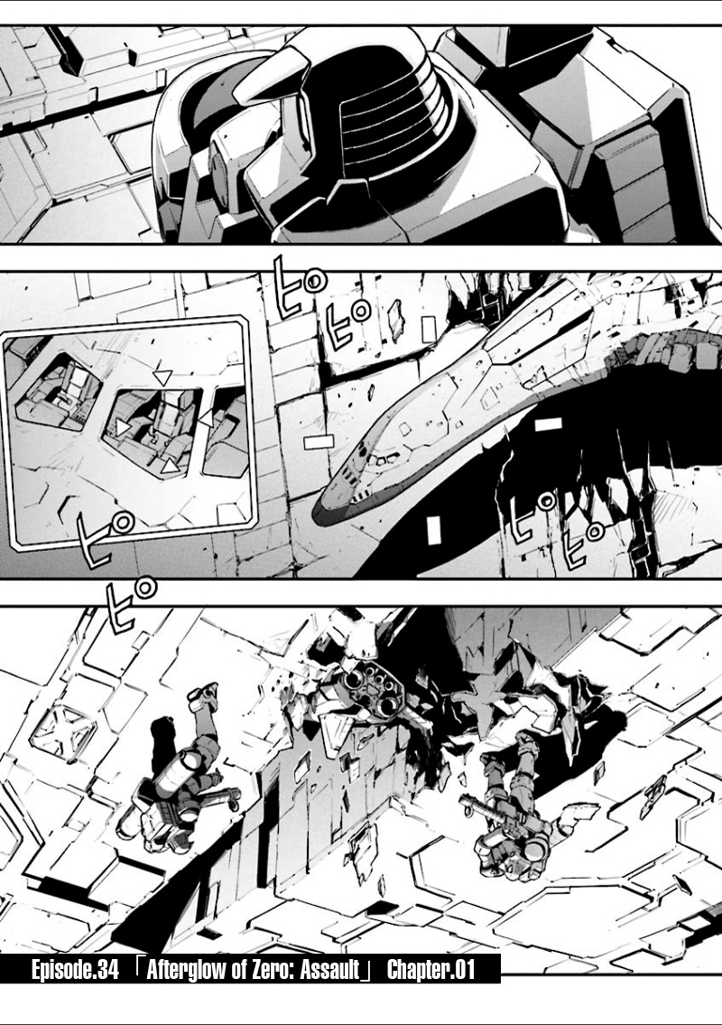 Shin Kidou Senki Gundam W: Endless Waltz - Haishatachi no Eikou Chapter 34.2 page 1 - Chapter 34 v2 : Episode.34 - Afterglow of Zero: Assault (PART.01)