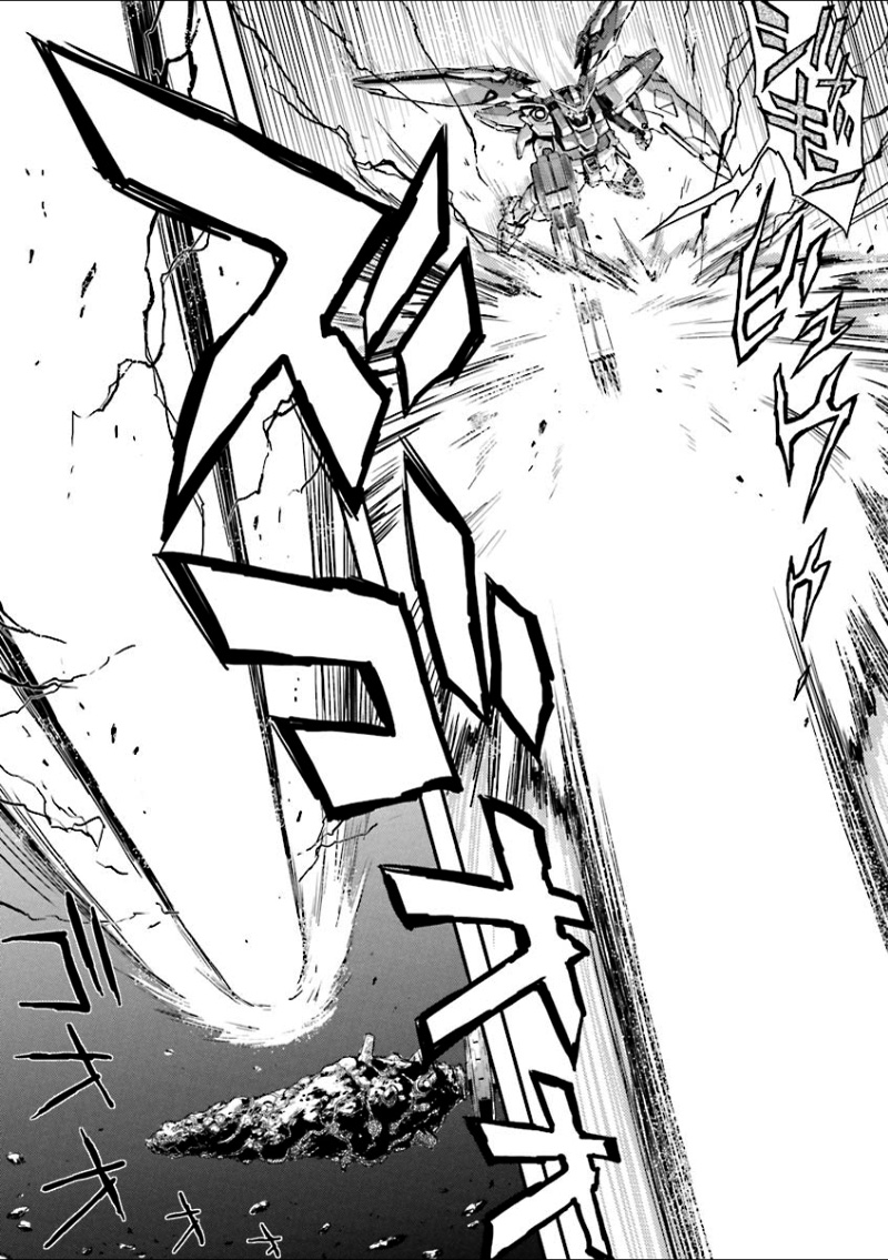 Shin Kidou Senki Gundam W: Endless Waltz - Haishatachi no Eikou Chapter 34.2 page 13 - Chapter 34 v2 : Episode.34 - Afterglow of Zero: Assault (PART.01)