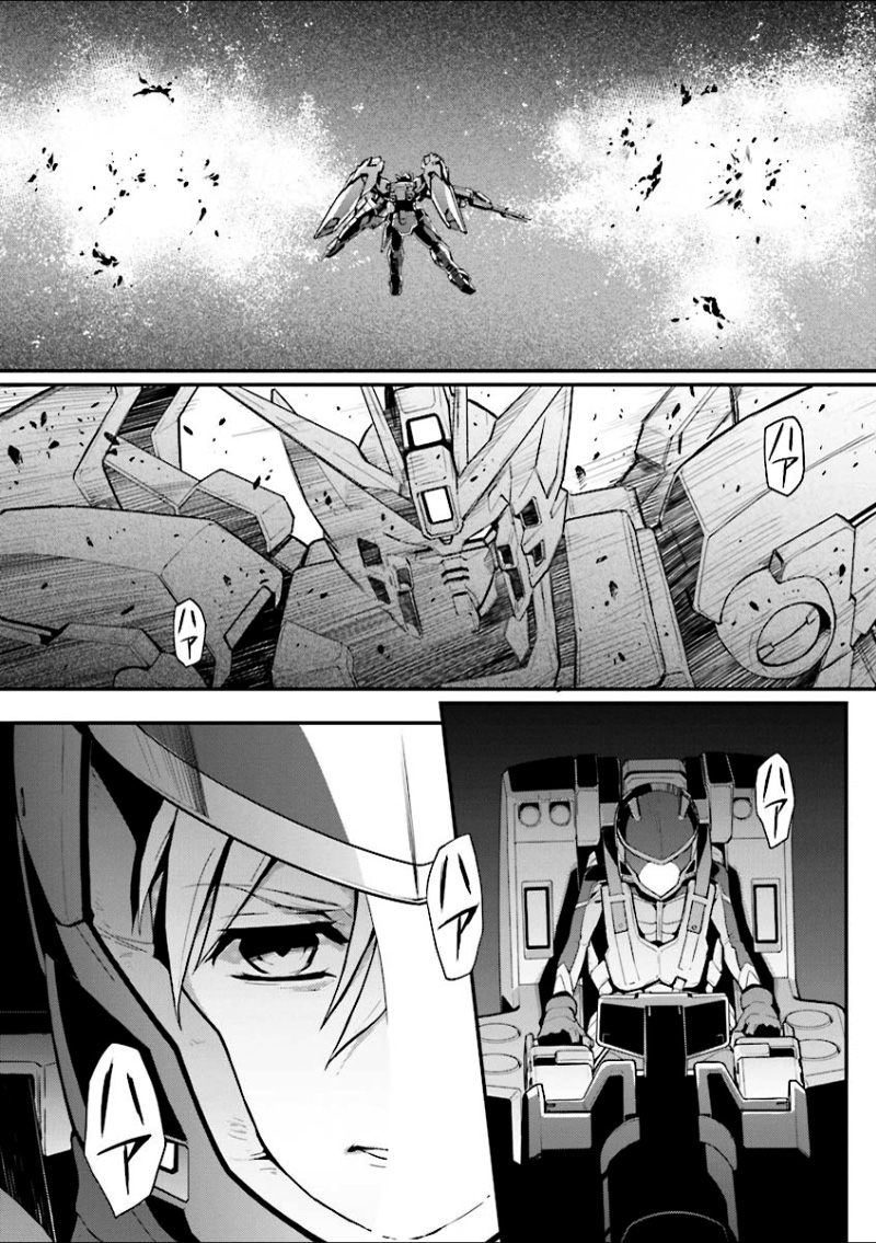 Shin Kidou Senki Gundam W: Endless Waltz - Haishatachi no Eikou Chapter 34.2 page 17 - Chapter 34 v2 : Episode.34 - Afterglow of Zero: Assault (PART.01)