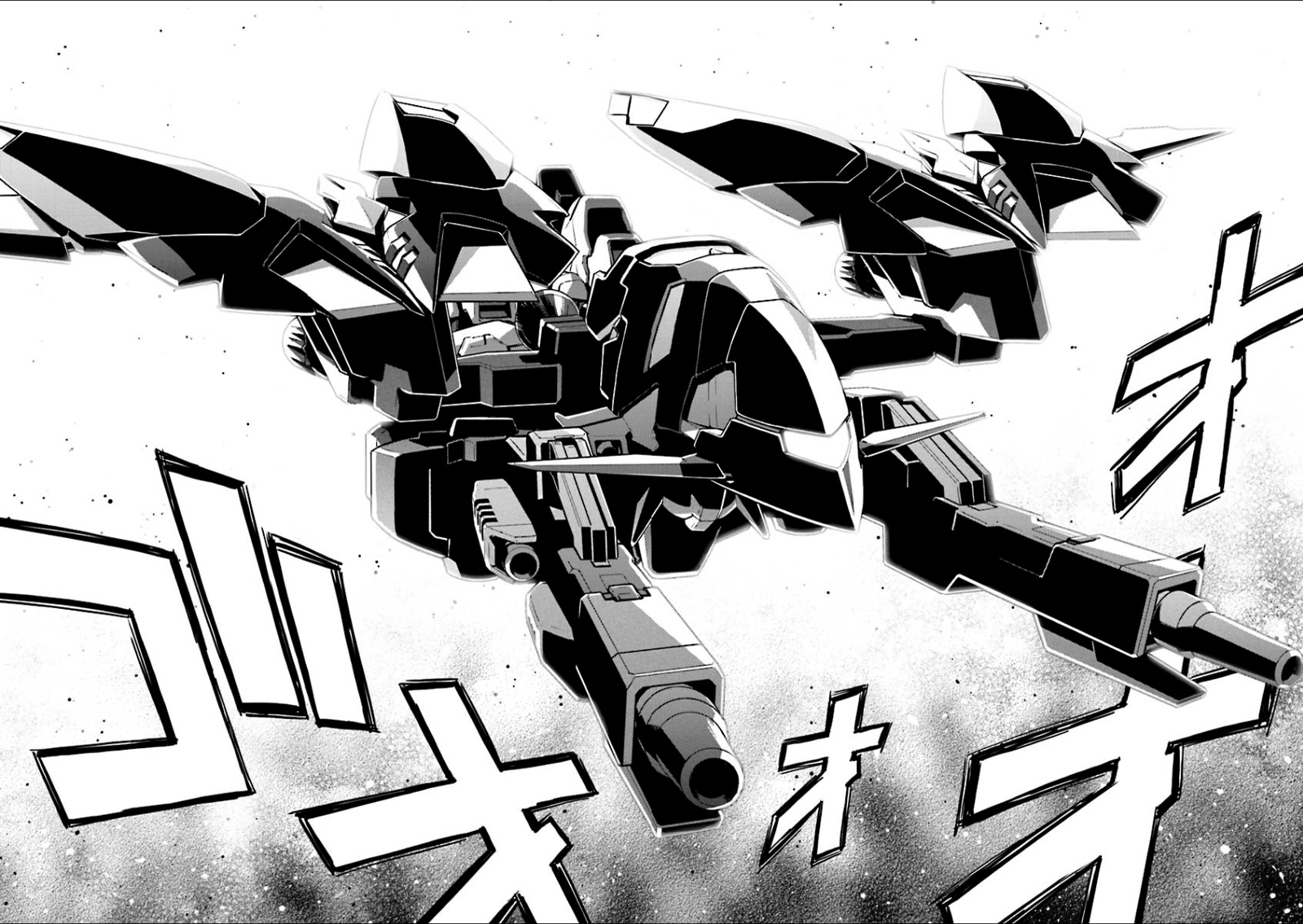 Shin Kidou Senki Gundam W: Endless Waltz - Haishatachi no Eikou Chapter 34.2 page 5 - Chapter 34 v2 : Episode.34 - Afterglow of Zero: Assault (PART.01)