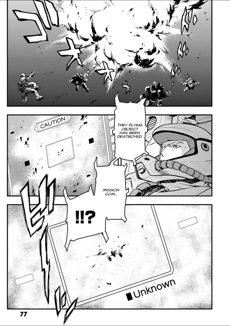 Shin Kidou Senki Gundam W: Endless Waltz - Haishatachi no Eikou Chapter 34.2 page 7 - Chapter 34 v2 : Episode.34 - Afterglow of Zero: Assault (PART.01)
