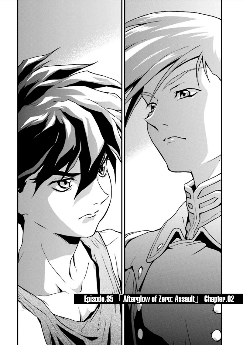 Shin Kidou Senki Gundam W: Endless Waltz - Haishatachi no Eikou Chapter 35.2 page 1 - Chapter 35 v2 : Episode.35 - Afterglow of Zero: Assault (PART.02)