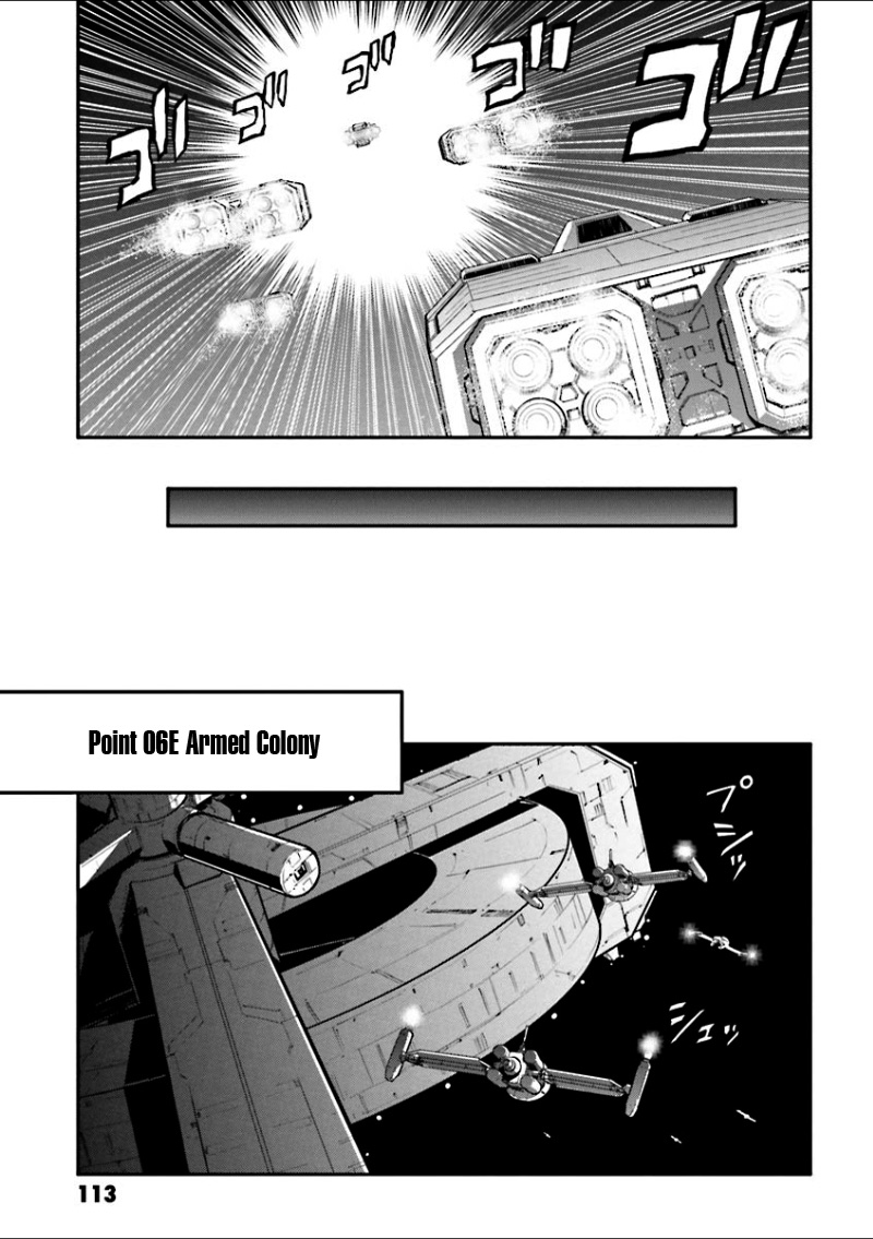 Shin Kidou Senki Gundam W: Endless Waltz - Haishatachi no Eikou Chapter 35.2 page 12 - Chapter 35 v2 : Episode.35 - Afterglow of Zero: Assault (PART.02)