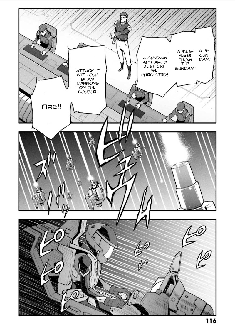 Shin Kidou Senki Gundam W: Endless Waltz - Haishatachi no Eikou Chapter 35.2 page 15 - Chapter 35 v2 : Episode.35 - Afterglow of Zero: Assault (PART.02)