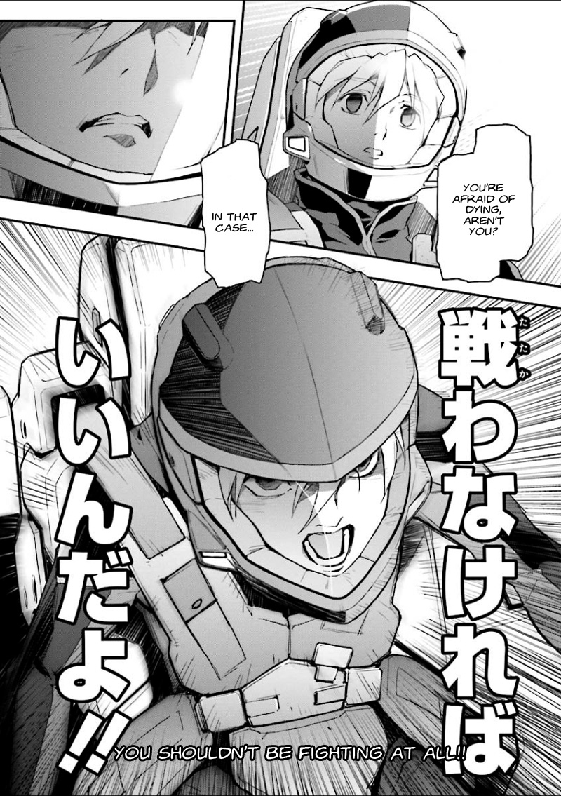 Shin Kidou Senki Gundam W: Endless Waltz - Haishatachi no Eikou Chapter 36.2 page 19 - Chapter 36 v2 : Episode.36 - Afterglow of Zero: Assault (PART.03)