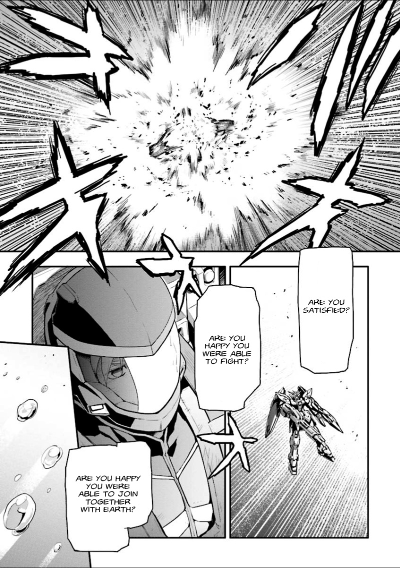 Shin Kidou Senki Gundam W: Endless Waltz - Haishatachi no Eikou Chapter 36.2 page 22 - Chapter 36 v2 : Episode.36 - Afterglow of Zero: Assault (PART.03)