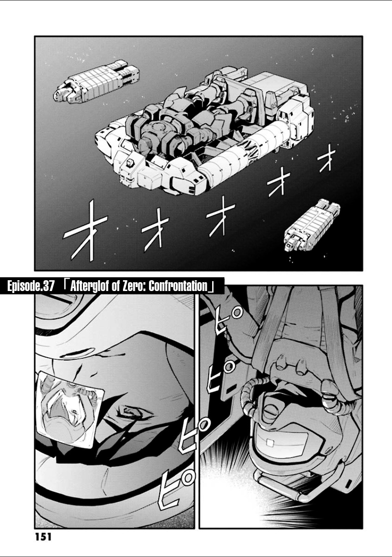 Shin Kidou Senki Gundam W: Endless Waltz - Haishatachi no Eikou Chapter 37.2 page 1 - Chapter 37 v2 : Episode.37 - Afterglow of Zero: Confrontation