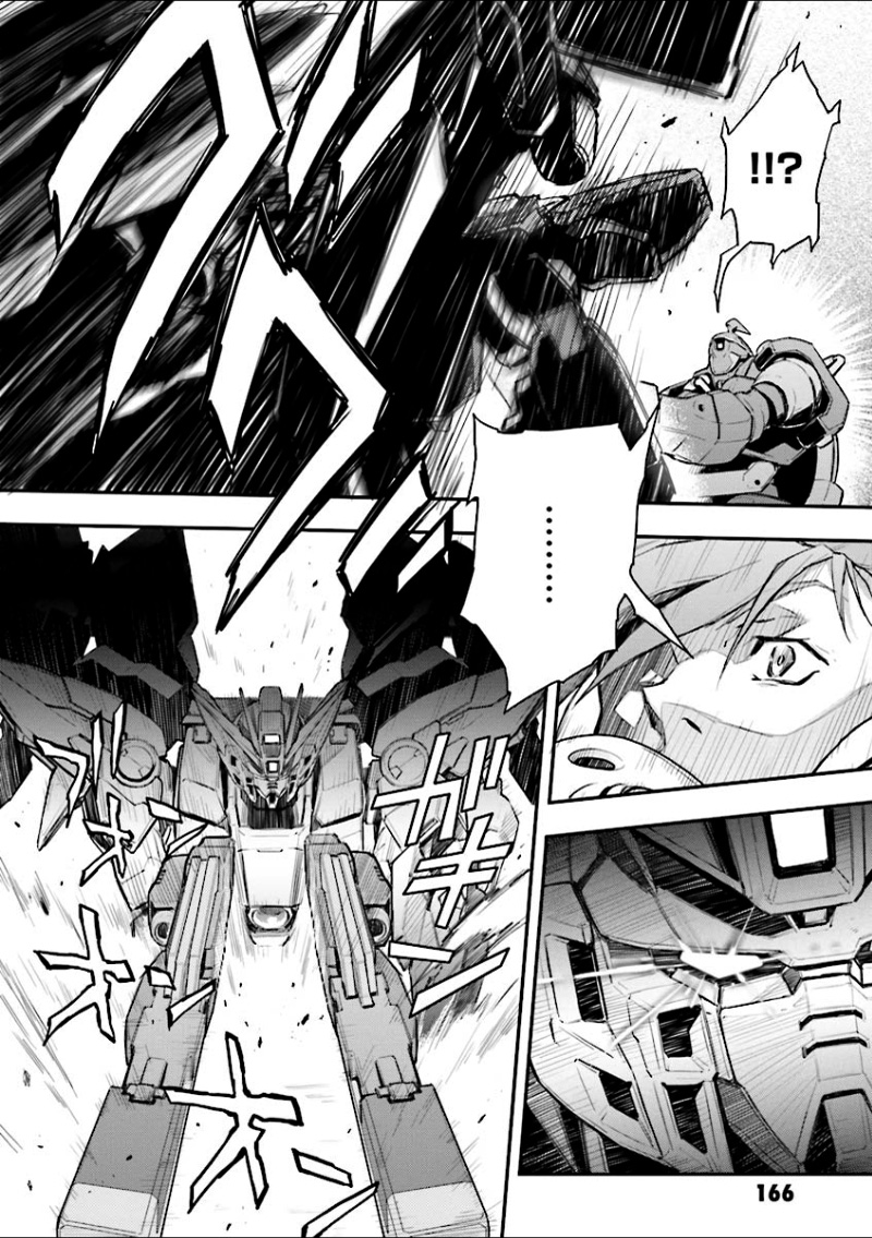 Shin Kidou Senki Gundam W: Endless Waltz - Haishatachi no Eikou Chapter 37.2 page 15 - Chapter 37 v2 : Episode.37 - Afterglow of Zero: Confrontation