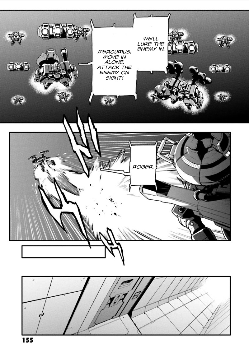 Shin Kidou Senki Gundam W: Endless Waltz - Haishatachi no Eikou Chapter 37.2 page 5 - Chapter 37 v2 : Episode.37 - Afterglow of Zero: Confrontation