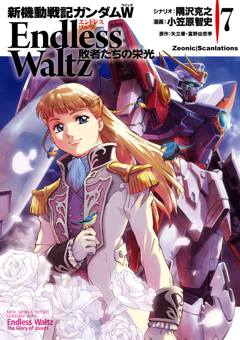 Shin Kidou Senki Gundam W: Endless Waltz - Haishatachi no Eikou Chapter 38.2 page 1 - Chapter 38 v2 : Episode.38 - Afterglow of Zero: Defeat (PART.01)