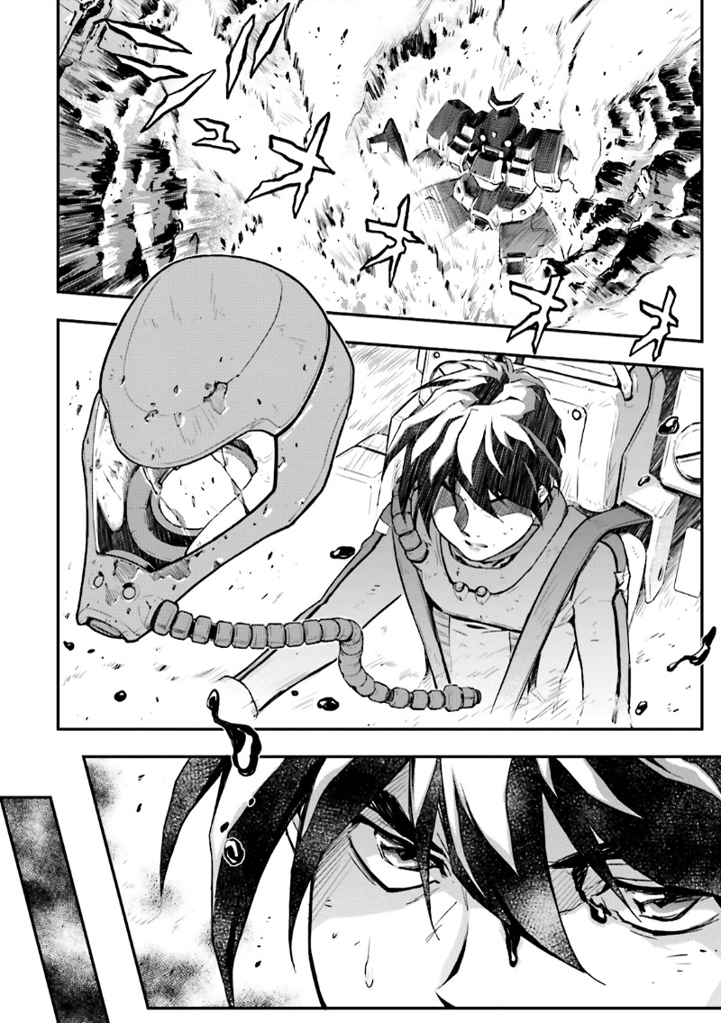 Shin Kidou Senki Gundam W: Endless Waltz - Haishatachi no Eikou Chapter 38.2 page 20 - Chapter 38 v2 : Episode.38 - Afterglow of Zero: Defeat (PART.01)
