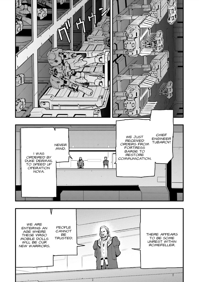 Shin Kidou Senki Gundam W: Endless Waltz - Haishatachi no Eikou Chapter 38.2 page 23 - Chapter 38 v2 : Episode.38 - Afterglow of Zero: Defeat (PART.01)
