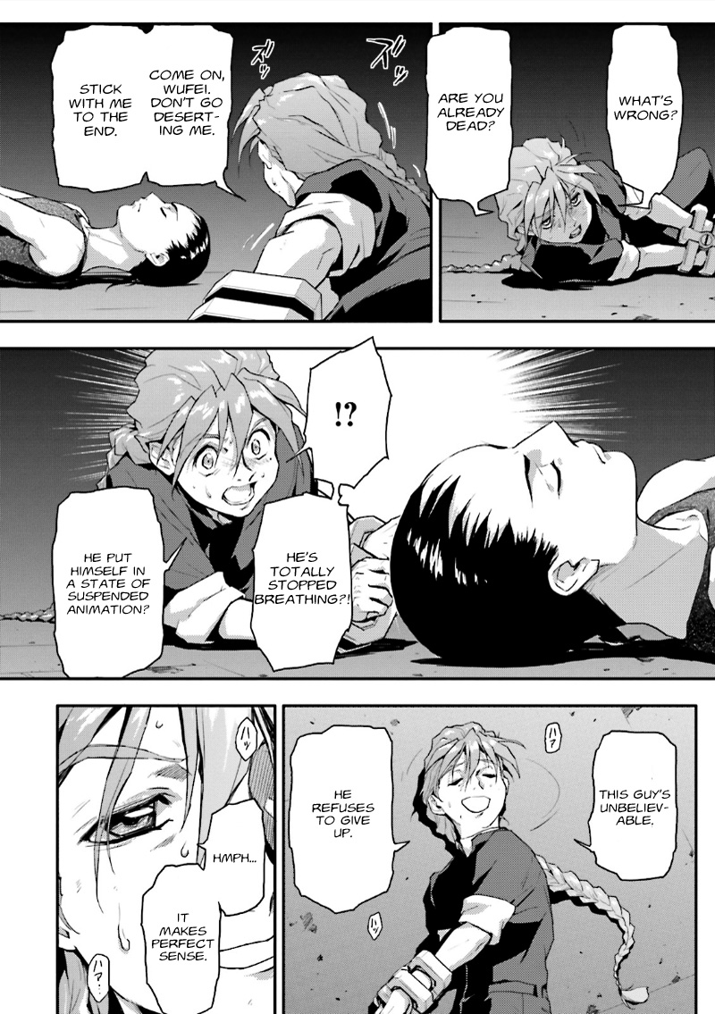 Shin Kidou Senki Gundam W: Endless Waltz - Haishatachi no Eikou Chapter 38.2 page 26 - Chapter 38 v2 : Episode.38 - Afterglow of Zero: Defeat (PART.01)