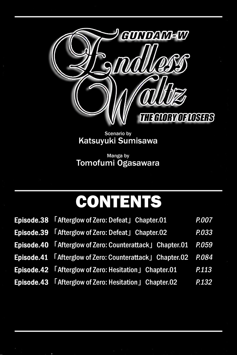 Shin Kidou Senki Gundam W: Endless Waltz - Haishatachi no Eikou Chapter 38.2 page 5 - Chapter 38 v2 : Episode.38 - Afterglow of Zero: Defeat (PART.01)